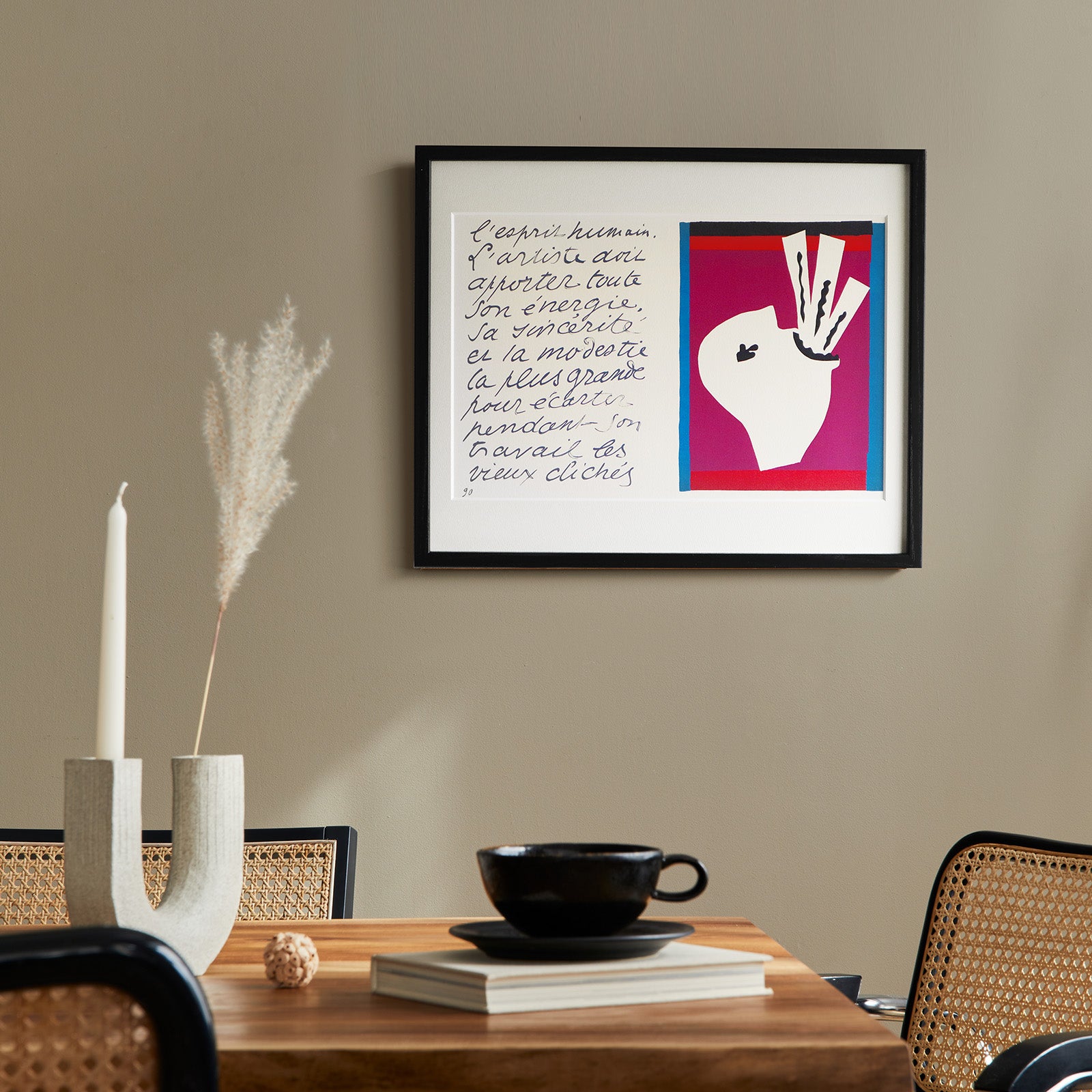 アンリ・マティス 版画集『ジャズ』「剣を飲む人」アートポスター（フレーム付き） / Henri Matisse “Jazz /The Swo –  HOMU