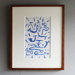 パウル・クレー「這う者と登る者」アートポスター（フレーム付き） / Paul Klee “Kriechendes und Baumendes (Creeper and Climber)” 絵画・名画［額入り］1