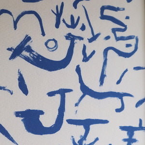 パウル・クレー「這う者と登る者」アートポスター（フレーム付き） / Paul Klee “Kriechendes und Baumendes (Creeper and Climber)” 絵画・名画［額入り］4