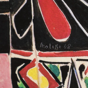 アンリ・マティス 「エジプトのカーテンのある室内」アートポスター（フレーム付き） /  Henri Matisse “Interior with Egyptian Curtain” 絵画・名画［額入り］6