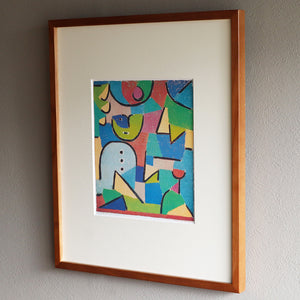 パウル・クレー「庭の人物」アートポスター（フレーム付き） / Paul Klee “Figure in the Garden” 絵画・名画［額入り］3