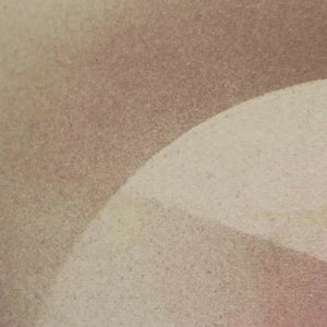 パウル・クレー「地平線、天頂、大気」アートポスター（フレーム付き） / Paul Klee “Horizon, Zenith and Atmosphere” 絵画・名画［額入り］7