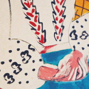 アンリ・マティス 「ルーマニアのブラウス」アートポスター（フレーム付き） / Henri Matisse “La blouse roumaine”名画・絵画［額入り］5