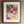 パウル・クレー「ハマメットのモチーフ」アートポスター（フレーム付き） / Paul Klee “Motif from Hammamet” 絵画・名画［額入り］1