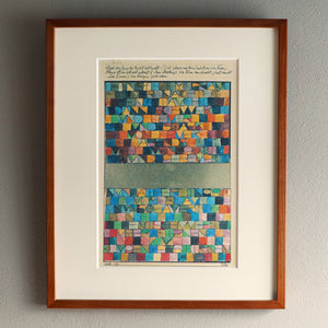 パウル・クレー「かつて夜の灰色から浮かび出て」アートポスター（フレーム付き） / Paul Klee “Once emerged from the gray of night...” 絵画・名画［額入り］1