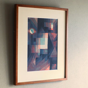 パウル・クレー「抽象。赤と緑のグラデーション 」アートポスター（フレーム付き） / Paul Klee “Abstract. Red and Green Gradation” 絵画・名画［額入り］3