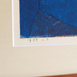 パウル・クレー「夜の岩」アートポスター（フレーム付き） / Paul Klee “Rocks at Night” 絵画・名画［額入り］6