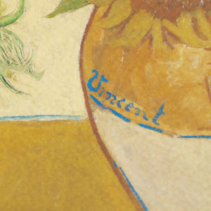 フィンセント・ファン・ゴッホ 「15輪のひまわり ロンドン・ナショナル・ギャラリー版（4枚目）」アートポスター（フレーム付き）8