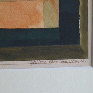 パウル・クレー「神殿の上の大空」アートポスター（フレーム付き） / Paul Klee “The Firmament Above the Temple (1922)” 絵画・名画［額入り］7
