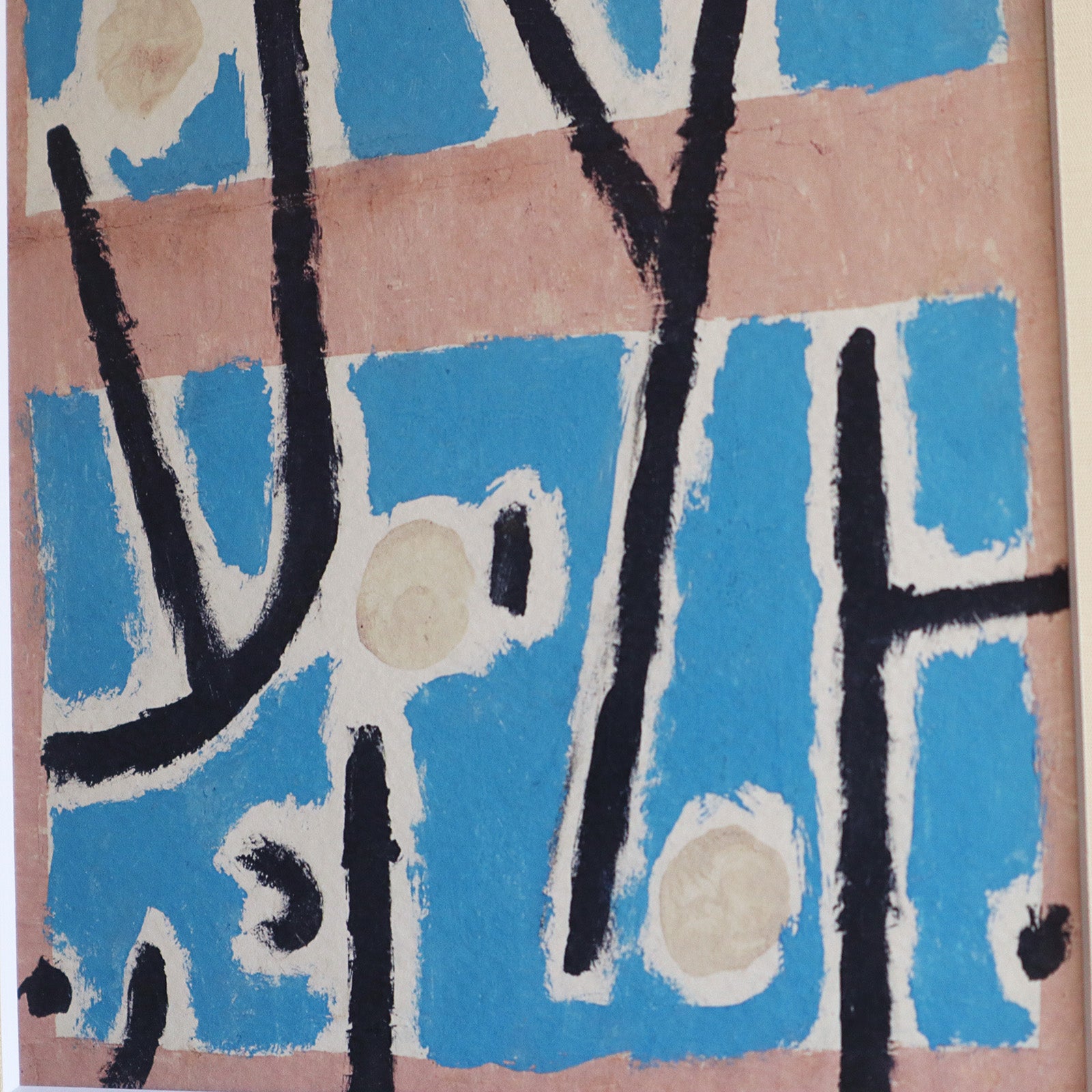 パウル・クレー「無題（最後の静物）」アートポスター（フレーム付き） / Paul Klee “Last still life” 絵画・名画［額入り］ パウル・クレー「無題（最後の静物）」アートポスター（フレーム付き