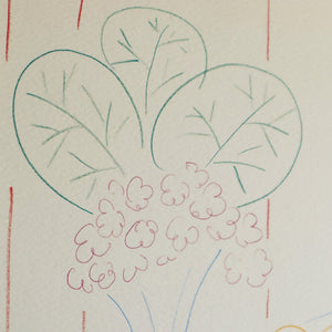 アンリ・マティス 「花と果実、縞模様の背景」アートポスター（フレーム付き） /  Henri Matisse “Fleurs et fruits, fond rayé (1942-44)” 絵画・名画［額入り］4