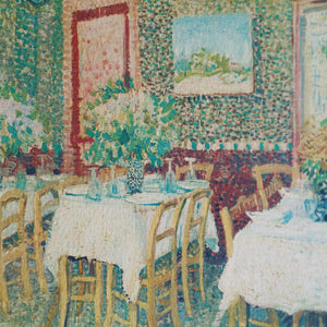 フィンセント・ファン・ゴッホ 「レストランの内部」アートポスター（フレーム付き）4