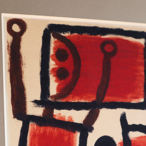 パウル・クレー「鍵屋」アートポスター（フレーム付き） / Paul Klee “Locksmith” 絵画・名画［額入り］4