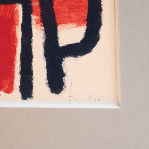 パウル・クレー「鍵屋」アートポスター（フレーム付き） / Paul Klee “Locksmith” 絵画・名画［額入り］6