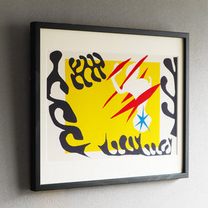 アンリ・マティス 版画集『ジャズ』「﻿﻿白象の悪夢」アートポスター（フレーム付き）02