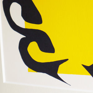 アンリ・マティス 版画集『ジャズ』「﻿﻿白象の悪夢」アートポスター（フレーム付き）絵画・名画［額入り］05