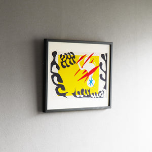 アンリ・マティス 版画集『ジャズ』「﻿﻿白象の悪夢」アートポスター（フレーム付き）絵画・名画［額入り］06