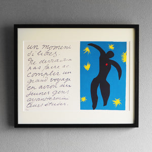 アンリ・マティス 版画集『ジャズ』「イカロス」アートポスター（フレーム付き）絵画・名画［額入り］01