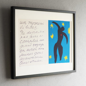 アンリ・マティス 版画集『ジャズ』「イカロス」アートポスター（フレーム付き）絵画・名画［額入り］