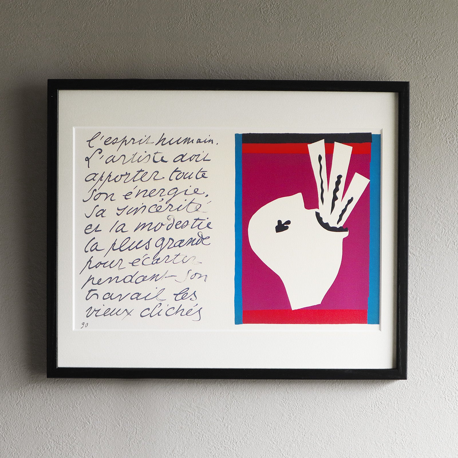 アンリ・マティス 版画集『ジャズ』 / Henri Matisse “Jazz” ｜アートポスターu0026フレーム – HOMU