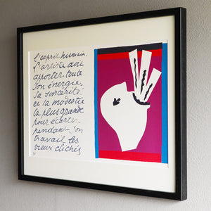 アンリ・マティス 版画集『ジャズ』「剣を飲む人」アートポスター（フレーム付き）絵画・名画［額入り］03