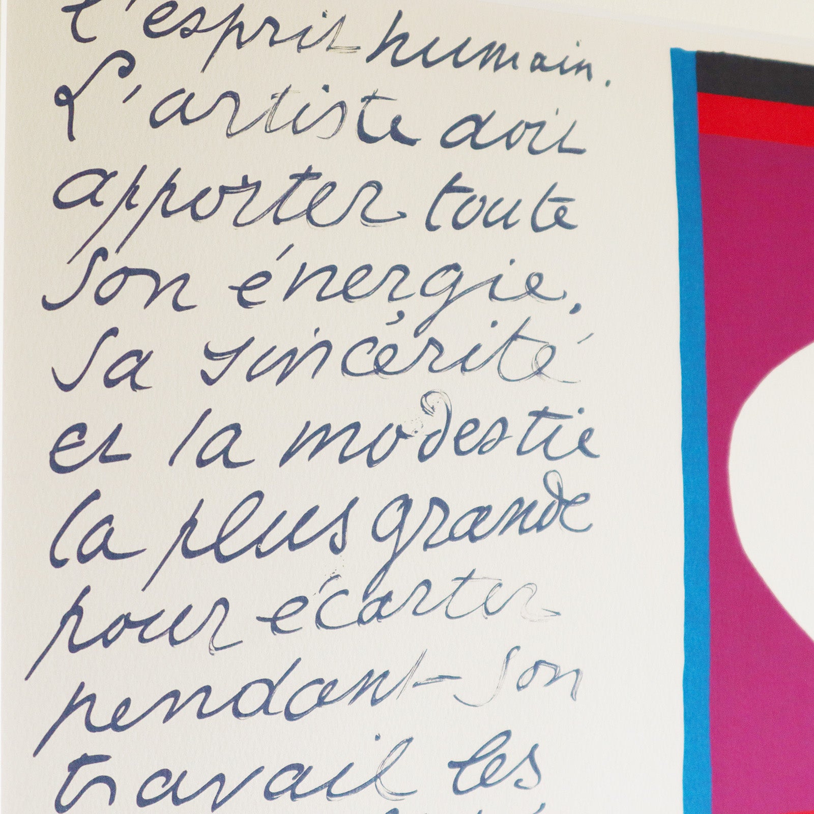 アンリ・マティス 版画集『ジャズ』「剣を飲む人」アートポスター（フレーム付き） / Henri Matisse “Jazz /The Sword  Swallower” Art Frame