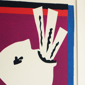 アンリ・マティス 版画集『ジャズ』「剣を飲む人」アートポスター（フレーム付き）※縦位置 / Henri Matisse “Jazz /The Sword Swallower” 絵画・名画［額入り］4