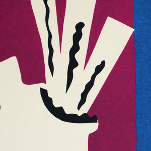 アンリ・マティス 版画集『ジャズ』「剣を飲む人」アートポスター（フレーム付き）※縦位置 / Henri Matisse “Jazz /The Sword Swallower” 絵画・名画［額入り］6