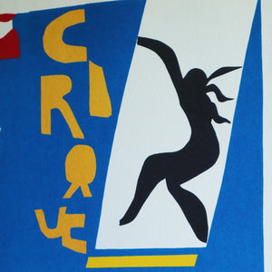 アンリ・マティス 版画集『ジャズ』「サーカス」アートポスター（フレーム付き） / Henri Matisse “Jazz / The Circus” Art Frame5