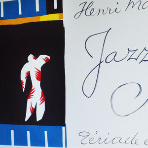 アンリ・マティス 版画集『ジャズ』「道化師」アートポスター（フレーム付き） / Henri Matisse “Jazz / The Clown” Art Frame7