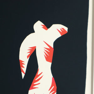 アンリ・マティス 版画集『ジャズ』「道化師」アートポスター（フレーム付き）※縦位置 / Henri Matisse “Jazz / The Clown” Art Frame_4