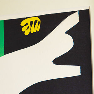 アンリ・マティス 版画集『ジャズ』「水槽を泳ぐ女性」アートポスター（フレーム付き）絵画・名画［額入り］05