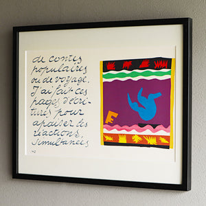 アンリ・マティス 版画集『ジャズ』「トボガン橇」アートポスター（フレーム付き）絵画・名画［額入り］04