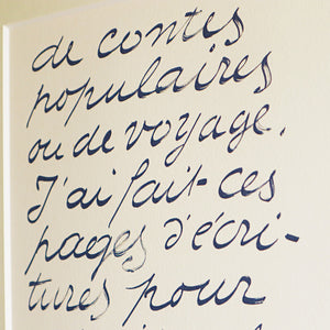 アンリ・マティス 版画集『ジャズ』「トボガン橇」アートポスター（フレーム付き）絵画・名画［額入り］06