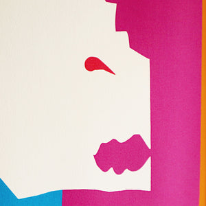 アンリ・マティス 版画集『ジャズ』「﻿﻿狼」アートポスター（フレーム付き）絵画・名画［額入り］05