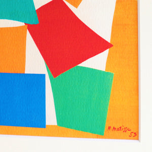 アンリ・マティス 「カタツムリ」アートポスター（フレーム付き） /  Henri Matisse “The Snail” 絵画・名画［額入り］5