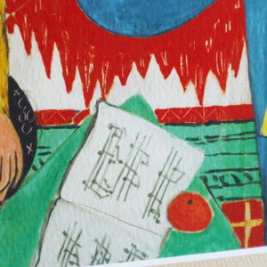 アンリ・マティス 「音楽」アートポスター（フレーム付き） / Henri Matisse “The Music” 絵画・名画［額入り］6