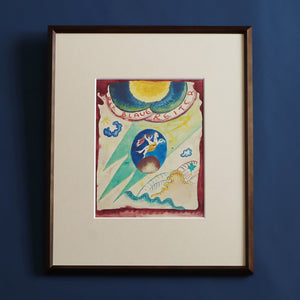 ワシリー・カンディンスキー「「青騎士」年鑑表紙のためのデザイン」アートポスター（フレーム付き）絵画・名画［額入り］1