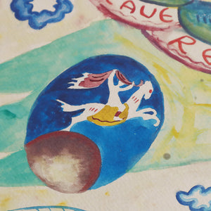 ワシリー・カンディンスキー「「青騎士」年鑑表紙のためのデザイン」アートポスター（フレーム付き）絵画・名画［額入り］3