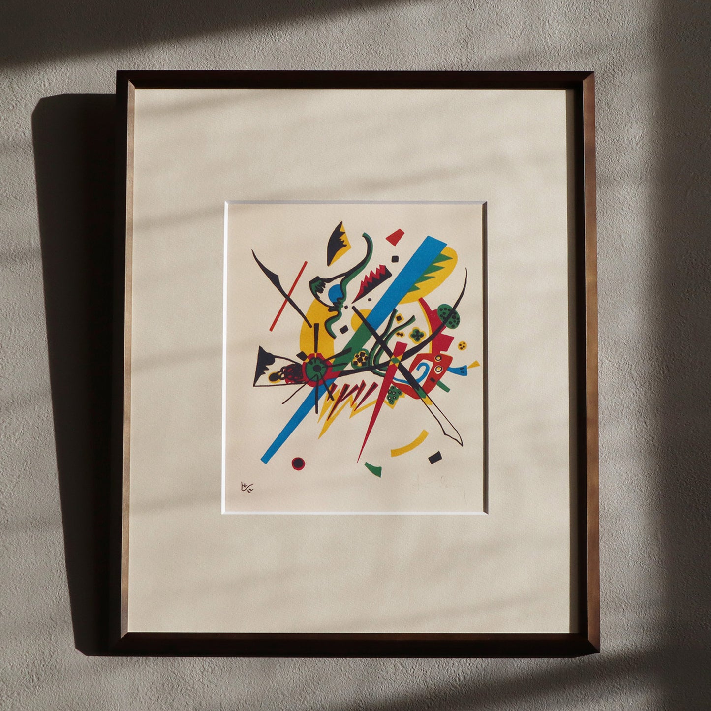 ワシリー・カンディンスキー「小さな世界 I」アートポスター（フレーム付き） /Wassily Kandinsky “Kleine Welten I” Art Frame