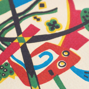 ワシリー・カンディンスキー「小さな世界 I」アートポスター（フレーム付き）絵画・名画［額入り］4