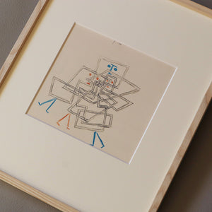 パウル・クレー「３つの混乱」アートポスター（フレーム付き）絵画・名画［額入り］2