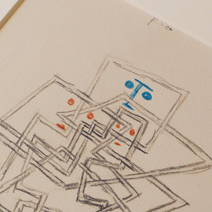 パウル・クレー「３つの混乱」アートポスター（フレーム付き）絵画・名画［額入り］3