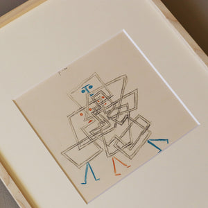 パウル・クレー「３つの混乱」アートポスター（フレーム付き）絵画・名画［額入り］4