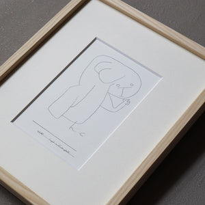 パウル・クレー「幼稚園の天使」アートポスター（フレーム付き）絵画・名画［額入り］2